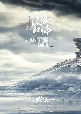 品牌宣传片 样片参考封面